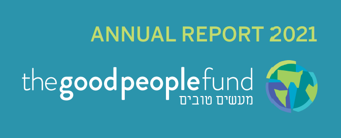 ANNUAL REPORT 2021: The Good People Fund